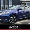 honda vezel 2014 quick_quick_RU3_RU3-1019221 image 1