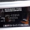 mitsubishi-fuso canter 2021 646828-N9024110059F-90 image 28