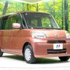 daihatsu tanto 2009 CFJ7777053 image 15