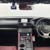 lexus rc 2015 CFJ1328936 image 19