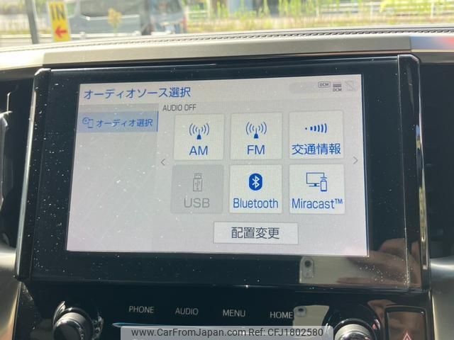 toyota alphard 2021 CFJ1802580 image 2