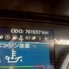 nissan diesel-ud-quon 2019 CFJ1825301 image 27