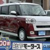 daihatsu move-canbus 2024 GOO_JP_700060017330250422017 image 1
