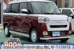 daihatsu move-canbus 2024 GOO_JP_700060017330250422017