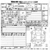 lexus hs 2012 -LEXUS 【京都 302ま5276】--Lexus HS ANF10-2056244---LEXUS 【京都 302ま5276】--Lexus HS ANF10-2056244- image 3