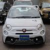 abarth abarth-695 2023 CFJ1672339 image 4