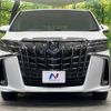 toyota alphard 2020 -TOYOTA--Alphard 6AA-AYH30W--AYH30-0116261---TOYOTA--Alphard 6AA-AYH30W--AYH30-0116261- image 16