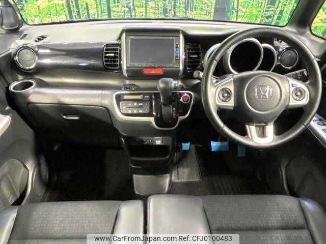 honda n-box 2016 -HONDA--N BOX DBA-JF1--JF1-2534116---HONDA--N BOX DBA-JF1--JF1-2534116- image 2