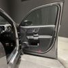mercedes-benz mercedes-benz-others 2024 CFJ1819772 image 5