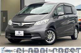 honda freed 2013 quick_quick_DBA-GB3_GB3-1506319