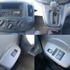 nissan nv200-vanette-van 2020 CFJ1778156 image 9