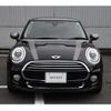 mini mini-others 2017 CFJ1839854 image 2