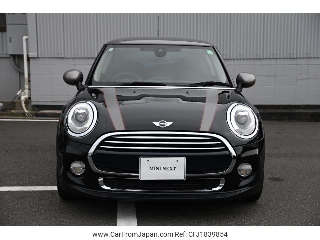 mini mini-others 2017 CFJ1839854 image 2