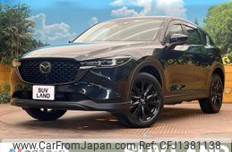 mazda cx-5 2022 quick_quick_KFEP_KFEP-550963