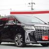 toyota alphard 2021 -TOYOTA--Alphard 3BA-AGH30W--9033617---TOYOTA--Alphard 3BA-AGH30W--9033617- image 5