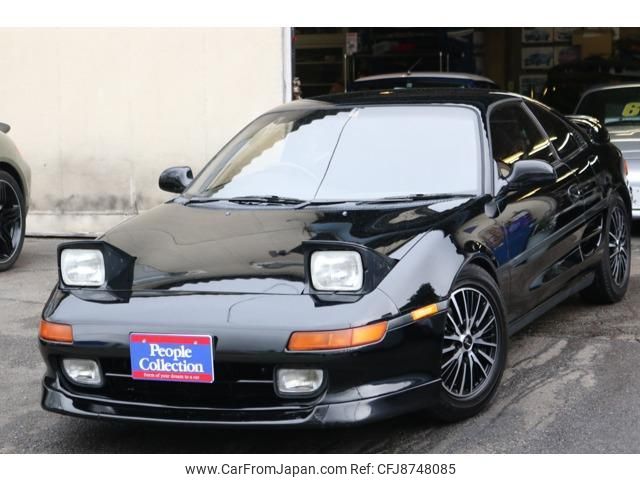 1990 Toyota Mr2 E-SW20 - Car Price $10,632