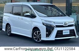toyota voxy 2021 -TOYOTA--Voxy 3BA-ZRR80W--ZRR80-0716543---TOYOTA--Voxy 3BA-ZRR80W--ZRR80-0716543-