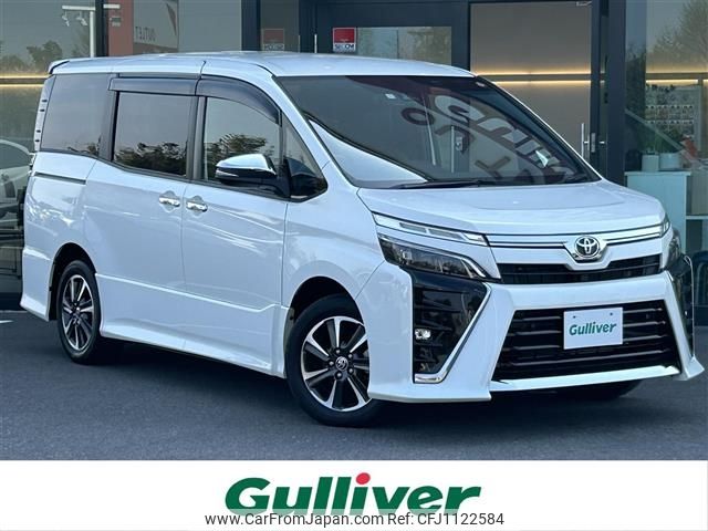 toyota voxy 2021 -TOYOTA--Voxy 3BA-ZRR80W--ZRR80-0716543---TOYOTA--Voxy 3BA-ZRR80W--ZRR80-0716543- image 1