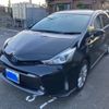 toyota prius-α 2018 -TOYOTA--Prius α DAA-ZVW40W--ZVW40-0032547---TOYOTA--Prius α DAA-ZVW40W--ZVW40-0032547- image 3