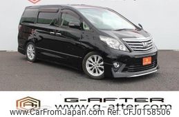 toyota alphard 2014 -TOYOTA--Alphard DBA-GGH20W--GGH20-8091074---TOYOTA--Alphard DBA-GGH20W--GGH20-8091074-