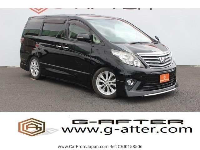 toyota alphard 2014 -TOYOTA--Alphard DBA-GGH20W--GGH20-8091074---TOYOTA--Alphard DBA-GGH20W--GGH20-8091074- image 1