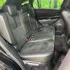 toyota harrier 2015 -TOYOTA--Harrier DBA-ZSU60W--ZSU60-0062924---TOYOTA--Harrier DBA-ZSU60W--ZSU60-0062924- image 9