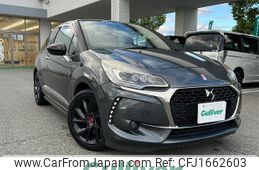 citroen ds3 2017 CFJ1662603