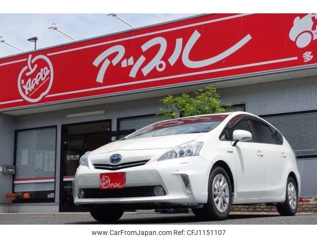 toyota prius-α 2013 -TOYOTA--Prius α DAA-ZVW41W--ZVW41W-3323192---TOYOTA--Prius α DAA-ZVW41W--ZVW41W-3323192- image 1