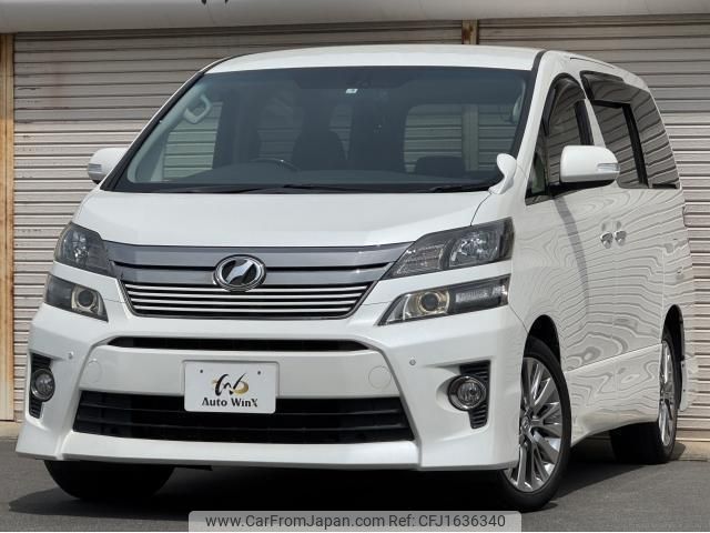 toyota vellfire 2013 CFJ1636340 image 1