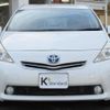 toyota prius-α 2014 quick_quick_DAA-ZVW41W_ZVW41-3341144 image 10