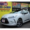 citroen ds3 2016 CFJ1753220 image 3