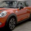 mini mini-others 2019 CFJ1486228 image 5