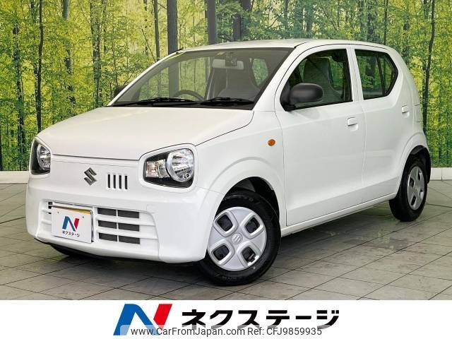 suzuki alto 2016 -SUZUKI--Alto DBA-HA36S--HA36S-280154---SUZUKI--Alto DBA-HA36S--HA36S-280154- image 1