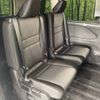 nissan serena 2019 -NISSAN--Serena DAA-GFC27--GFC27-182947---NISSAN--Serena DAA-GFC27--GFC27-182947- image 10