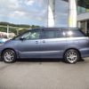 toyota estima-hybrid 2016 -TOYOTA--Estima Hybrid DAA-AHR20W--AHR20-7084849---TOYOTA--Estima Hybrid DAA-AHR20W--AHR20-7084849- image 5