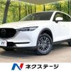 mazda cx-5 2020 CFJ1691257 image 1