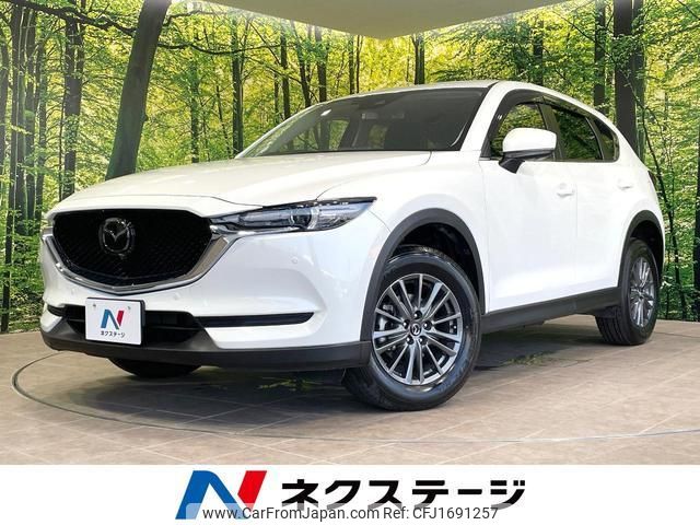 mazda cx-5 2020 CFJ1691257 image 1