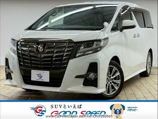 toyota alphard 2017 quick_quick_DBA-AGH30W_AGH30-0123045 image 1
