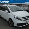 mercedes-benz v-class 2020 quick_quick_447811C_W1V44781323732372 image 13