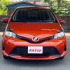 toyota vitz 2016 GOO_JP_700055065930250617001 image 5