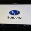 subaru forester 2020 quick_quick_SK9_SK9-037034 image 3