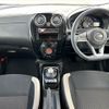 nissan note 2020 CFJ1663390 image 3