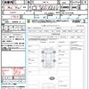 nissan note 2019 quick_quick_SNE12_SNE12-011300 image 21