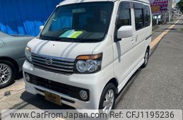 daihatsu atrai-wagon 2012 -DAIHATSU--Atrai Wagon S321G--0043402---DAIHATSU--Atrai Wagon S321G--0043402-