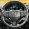 honda vezel 2014 quick_quick_DAA-RU3_RU3-1032286 image 13