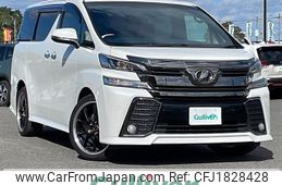 toyota vellfire 2017 CFJ1828428