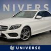 mercedes-benz c-class 2015 -MERCEDES-BENZ--Benz C Class RBA-205042--WDD2050422R078262---MERCEDES-BENZ--Benz C Class RBA-205042--WDD2050422R078262- image 1