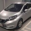 nissan note 2020 -NISSAN--Note HE12-320240---NISSAN--Note HE12-320240- image 5