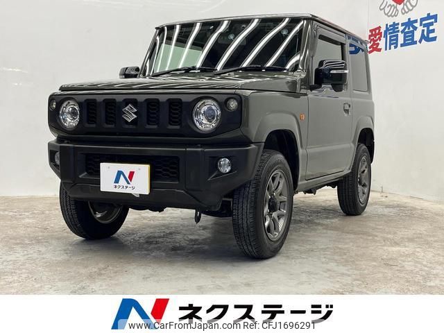 suzuki jimny 2020 CFJ1696291 image 1