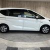 honda freed 2017 -HONDA--Freed DAA-GB7--GB7-1038052---HONDA--Freed DAA-GB7--GB7-1038052- image 17